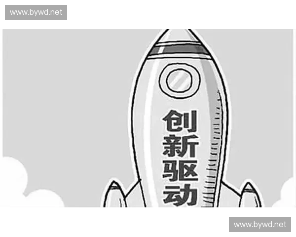 《全面解析中文国际4直播平台的创新模式与未来发展趋势》 《全面解析中文国际4直播平台的创新模式与未来发展趋势》