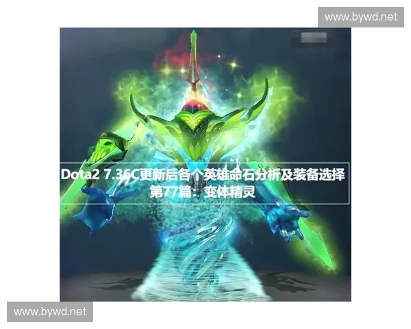 揭秘秘法DOTA2的神秘力量与策略深度探索玩家心中的魔法战场