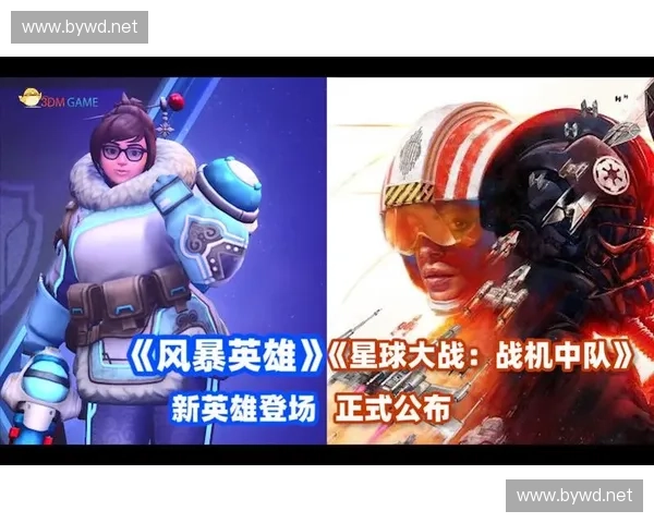风暴英雄37全新更新解析策略变化与新英雄角色深度分析